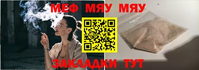 a pvp Донской