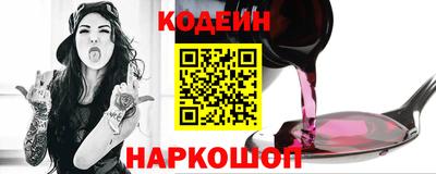 марки nbome Дубна