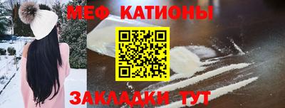 гашишное масло Донецк