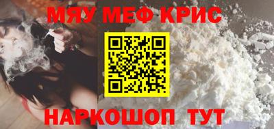 каннабис Заволжье