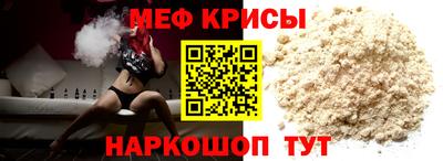 гашишное масло Донецк