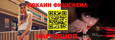 a pvp Донской