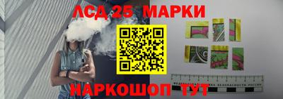 a pvp Донской