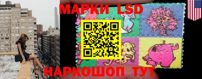 гашишное масло Донецк
