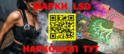 марки nbome Дубна