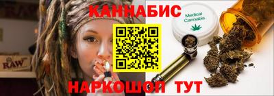 меф Жуковский