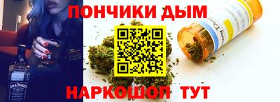 a pvp Донской