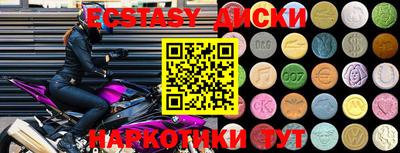 бутик Усть-Джегута