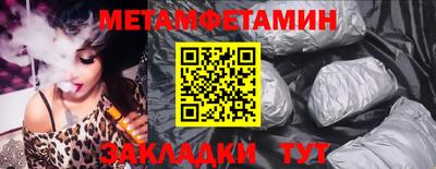 марки nbome Дубна