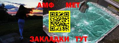 гашишное масло Донецк