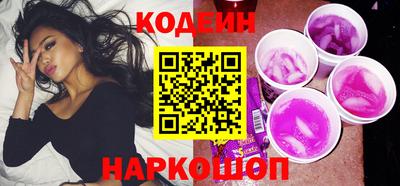 марки nbome Дубна