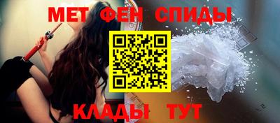 гашишное масло Донецк
