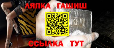 марки nbome Дубна
