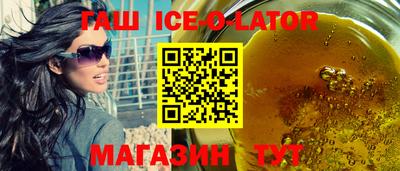 марки nbome Дубна