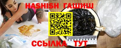 мескалин Заводоуковск