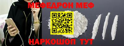 марки nbome Дубна
