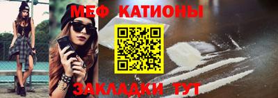 марки nbome Дубна