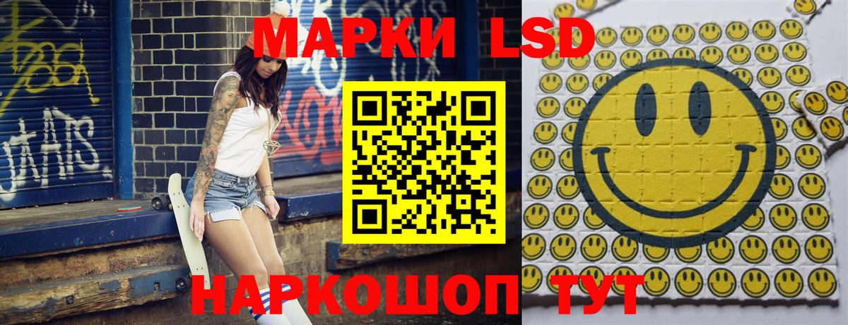 Марки 25I-NBOMe  наркотики  Малоярославец  Вход с VPN  Марки NBOMe 1,5мг  Марки NBOMe 1,5мг 